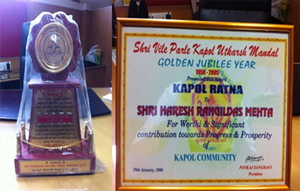 awards